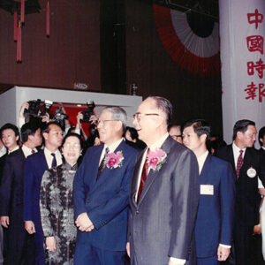 中國時報社慶致賀於圓山飯店-李總統照片冊-MOFA109179CF-2020-12-PH00123-007