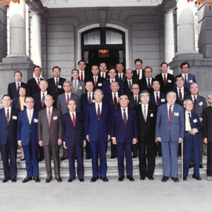 總統主持國家統一委員會第一次會議於台北賓館-李總統照片冊-MOFA109179CF-2020-12-PH00123-017