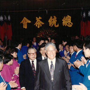 總統以茶會接見亞運代表團411人於三軍官兵俱樂部-李總統照片冊-MOFA109179CF-2020-12-PH00123-044