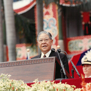 總統蒞臨國慶大會致詞-李總統照片冊-MOFA109179CF-2020-12-PH00123-049