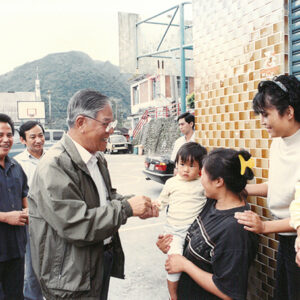 總統巡視烏來地區-李總統照片冊-MOFA109179CF-2020-12-PH00123-051