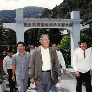 總統巡視烏來地區-李總統照片冊-MOFA109179CF-2020-12-PH00123-052