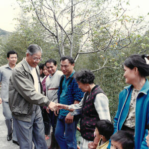 總統巡視烏來地區-李總統照片冊-MOFA109179CF-2020-12-PH00123-055