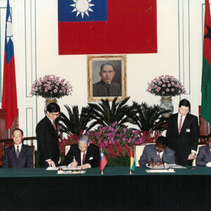 中幾元首簽署聯合公報-李總統照片冊-MOFA109179CF-2020-12-PH00123-057