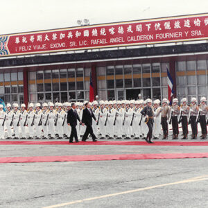 軍禮歡送哥國總統伉儷-李總統照片冊-MOFA109179CF-2020-12-PH00123-110