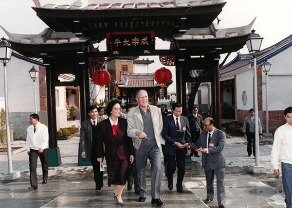 總統巡視昨日世界於台北市-李總統照片冊-MOFA109179CF-2020-12-PH00123-157