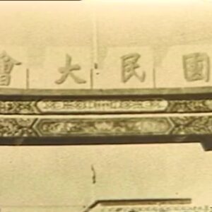 MOFA110079CE MV 00058 t