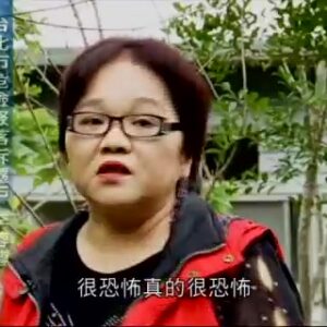 MOFA110079CE MV 00419 t