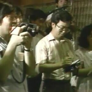 MOFA110079CE MV 00430 t